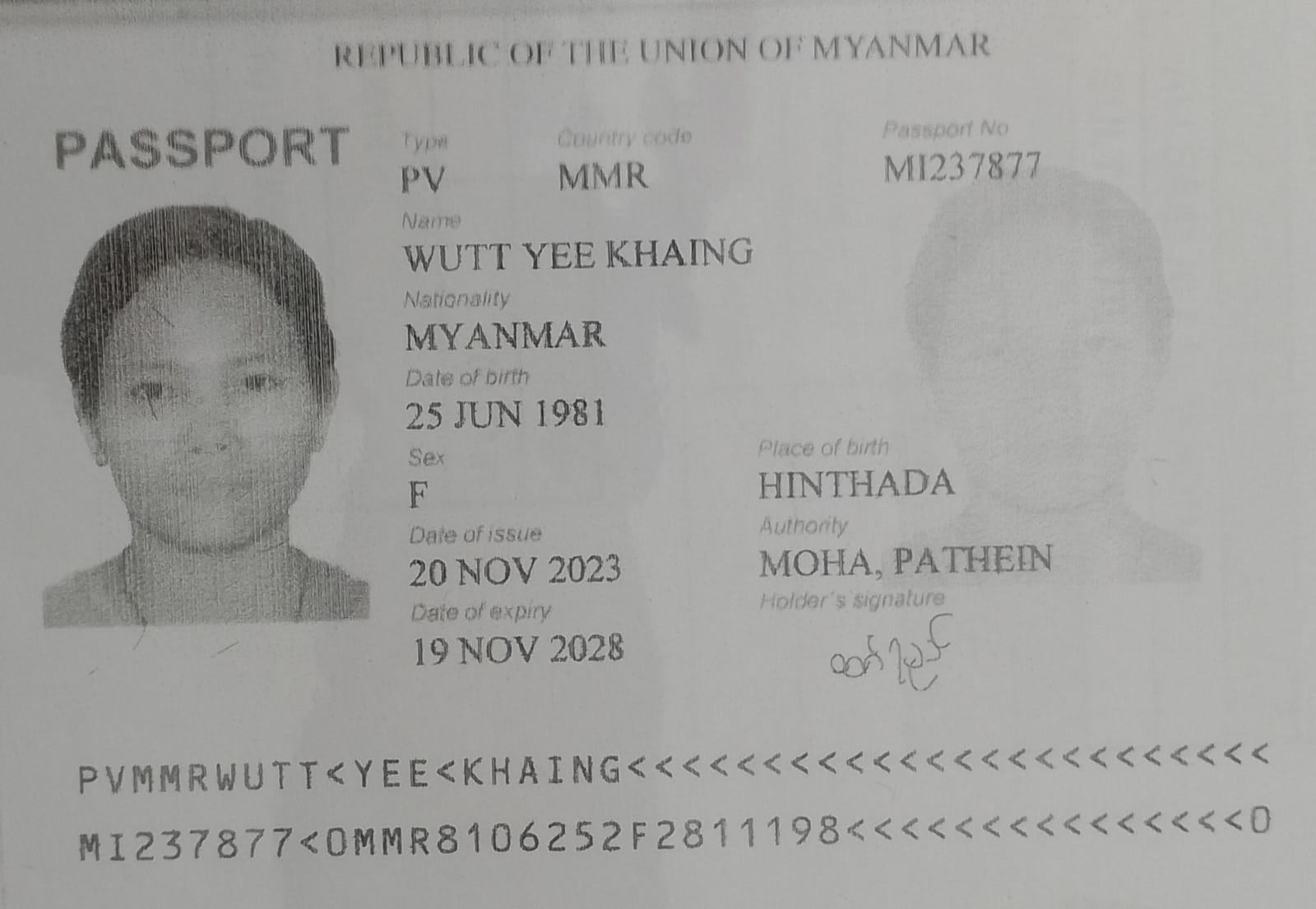WUTT YEE KHAING